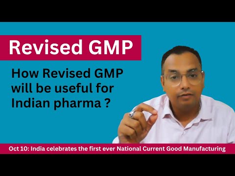 How Revised GMP implementation will be useful for Indian pharmaceutical Industry? || GMP Day - video from PharmaTutor