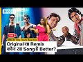 BMCM Title Track Reaction; Original या Remix कौन सा Song है Better? | Akshay Kumar | Tiger Shroff |