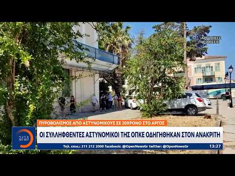 Τι ακριβώς είναι τα Ποσοστά Συνεισφοράς Wagering;