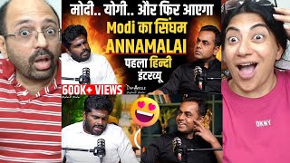 Annamalai Podcast With Sushant Sinha K Annamalai On Bjp In Tamil Nadu Election 2024 Modi 