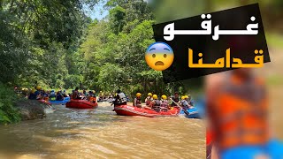 فعاليات وسط الطبيعة | Phuket Thailand