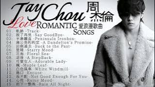 Jay Chou周杰倫  RomanticSongs爱浪漫歌曲【Hi-Res】 LoveSong, Ballad, Mellow, Emotional, Sweetheart, Lover