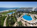 Iberostar Selection Kantaoui Bay 5* - Иберостар Селектион Кантауи Бей - Сус, Тунис | обзор отеля