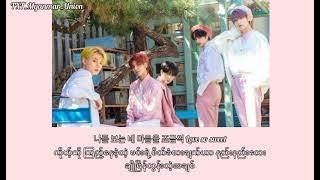 Love Sight (Doom at Your Service OST) - TXT Myanmar Subtitles (MM sub)