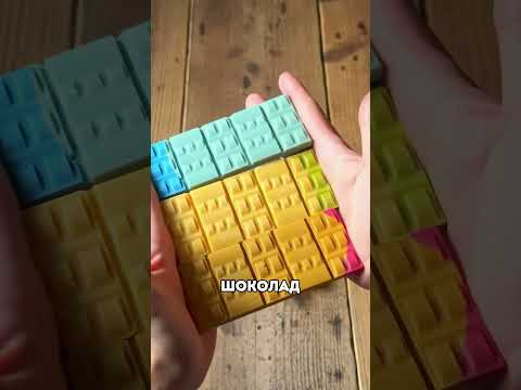 Уникальный японский шоколад 😯