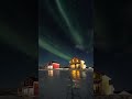 Северное сияние на Ямале #ямал #северноесияние