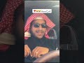 شرح رقص السامري