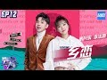 CLIP 朱兴东 李泫憙 乡恋 梦想的声音3 EP12 20190111 浙江卫视官方音乐HD CLIP 朱兴东 李泫憙 乡恋 梦想的声音3 EP12 20190111 浙江卫视官方音乐HD