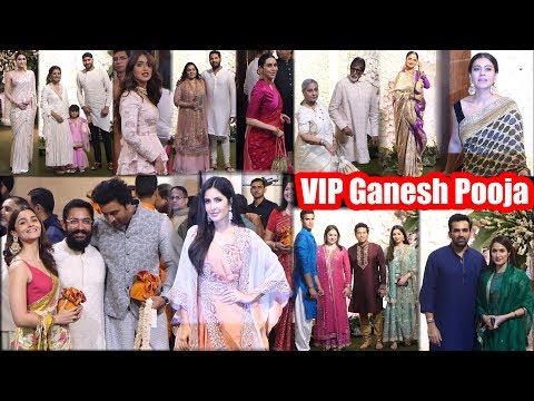 Mukesh Ambani's VIP Ganesh Pooja | Katrina, Aamir, Ranbir, Alia, Rekha, Kajol, Madhuri & More