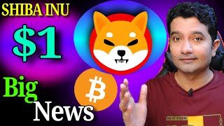 Shiba Inu Coin News Today || Shiba Inu Coin Price || Bitcoin price prediction