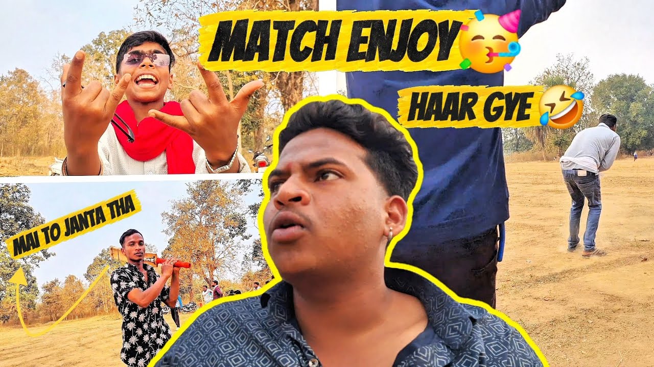 Match enjoy 🥳l haar gye fir bhi 🤣l full enjoy 