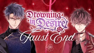 Faust End- Drowning In Desire | Ikemen Vampire screenshot 4