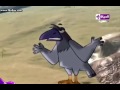 قصص الحيوان في القران الحلقة 2