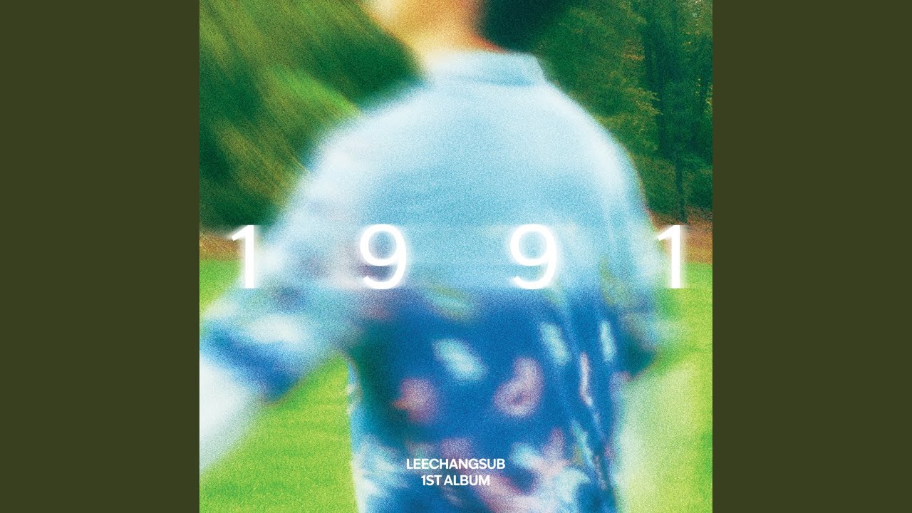 As always (그래, 늘 그랬듯 언제나)