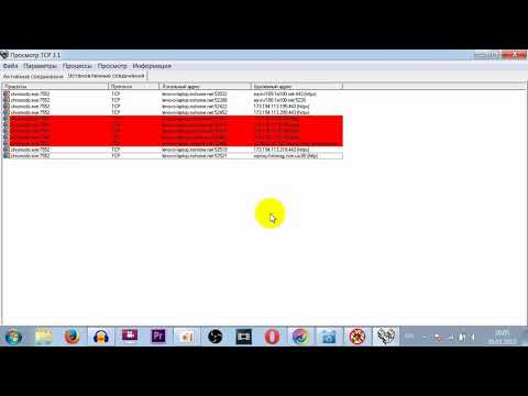 Удалите все вирусы из системы! eScan сканер