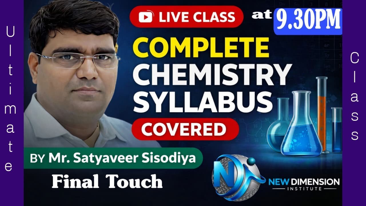 Target XII board exam Chemistry