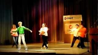 (приветствие C'mon and Dance) КВН 2012 "Кубок ФизМата"