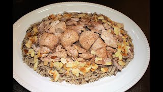 طريقة عمل الأرز بالدجاجLebanese Chicken Rice I Riz Libanais au Poulet (Ingrédients ci-dessous) by Meriem’s Everyday Food 1,492 views 5 years ago 7 minutes, 57 seconds
