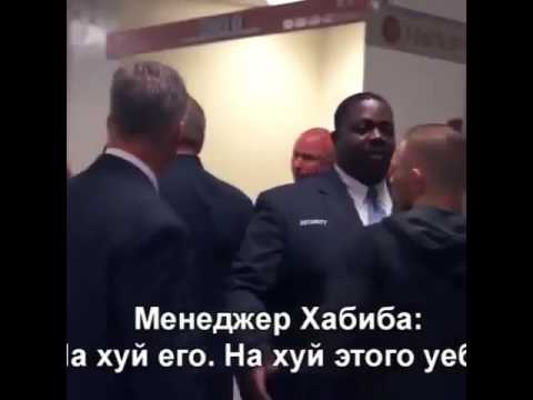 Куда подевался Нейтан / Отбросы 3 сезон 0 серия Отбросы серия где нейтон в казино