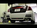 【GVBインプレッサ】FUJITSUBO オーソライズRM+FUJITSUBOスポーツキャタライザー【wrx sti】】