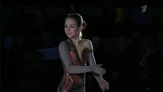 Alexandra Trusova Team Eteri Tutberidze Show