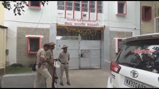 DR. SHARANAPPA SD, IPS, REPORTED THAT A TEAM FROM THE CCB POLICE STATION CONDUCTED A RAID ON GUL