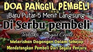 YA ALLAH DENGAN WASILAH DZIKIR INI 🤲🤲🤲Pelaris Dagangan Pemanggil Pembeli Pembuka Aura Toko/Warung