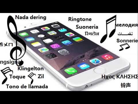 Babylon 44 ringtone