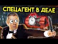 I Expect You To Die | Спецагент в деле | HTC Vive VR