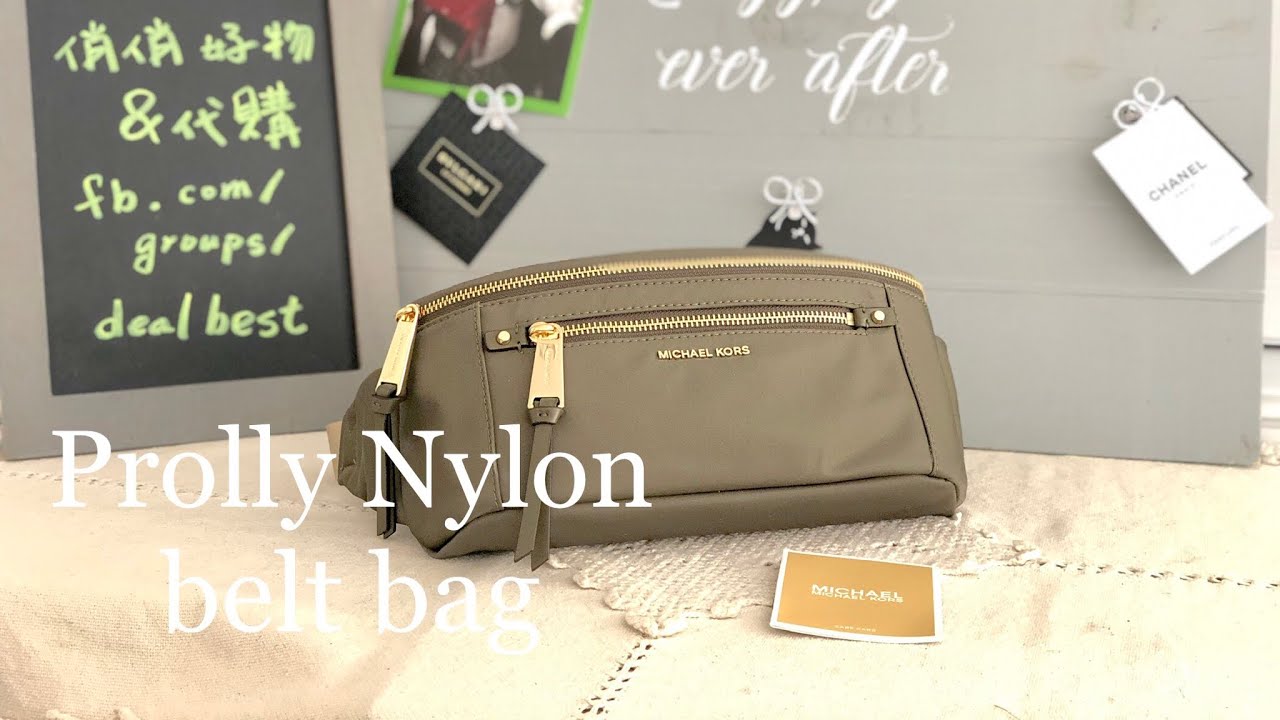 michael kors polly nylon belt bag