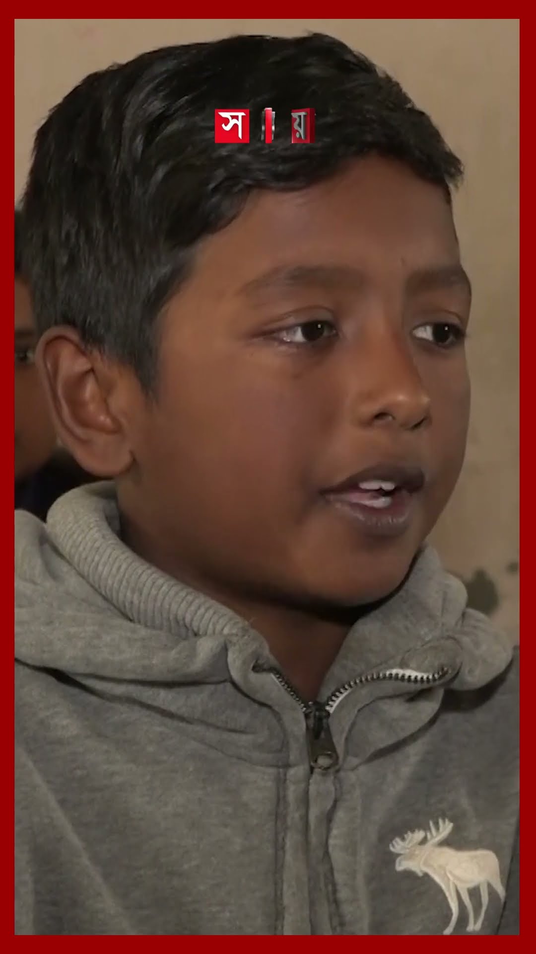 প্রকল্পের মেয়াদ শেষেও হয়নি বিদ্যালয়ের নতুন ভবন নির্মাণ #meherpur #primaryschoolbuilding #shorts