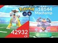 MEWTWO VS MACHAMP INCURSOR! DESTROZANDO A MACHAMP EN TIEMPO RÉCORD! [Pokémon GO-davidpetit]