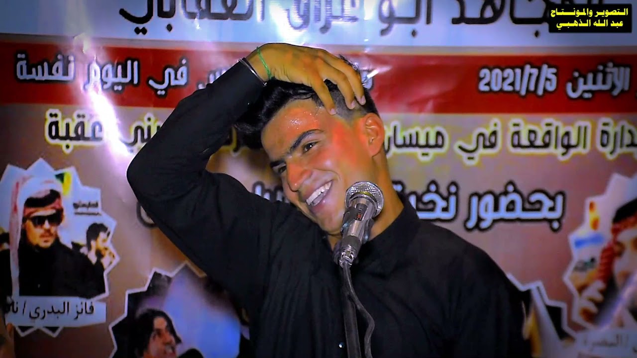 الشاعر علي خضير العقابي