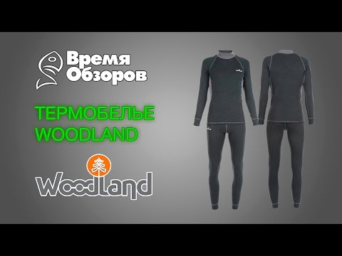 Video: Woodland Bream