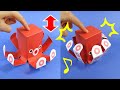 牛乳パック工作「タコタコたいこ」Milk Carton Craft "Octopus Percussion "