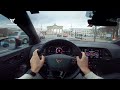 Every Time a Delight! ✨ CUPRA ATECA (300hp) 🚀 POV Drive & Cold Start