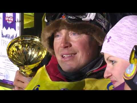 Берингия 2015