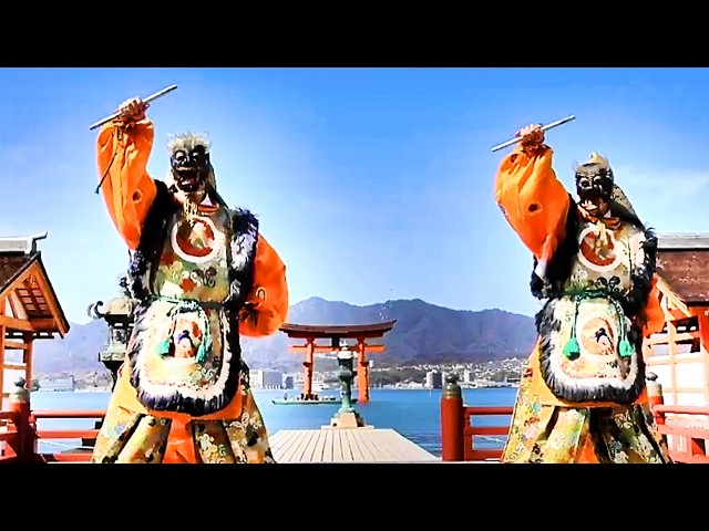 厳島神社天長祭 【舞楽 納曽利（なそり）】2026.2.23 - YouTube