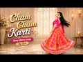 Cham Cham Karti Gali Mein Jab Nikali | Easy Dance Cover | New Haryanvi Song | By Riti