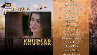 Khudsar Episode 21 Teaser Ary Digital Drama