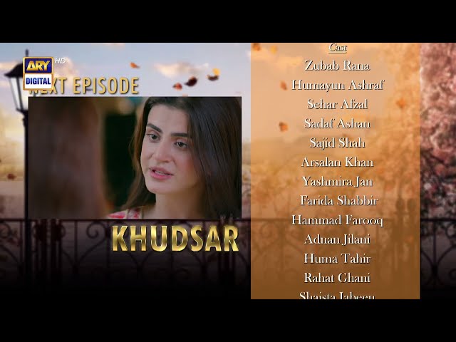 Khudsar Episode 21 | Teaser | ARY Digital Drama class=