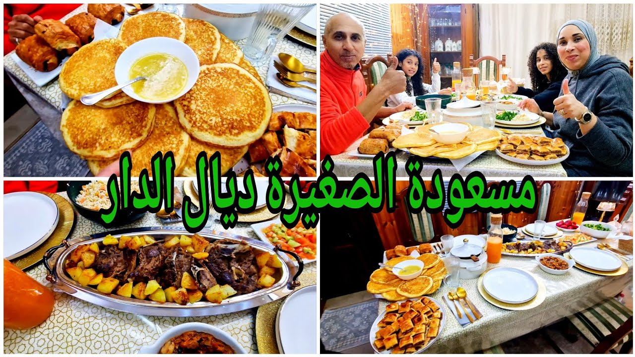 لحم مشوي فالكوكوط بطريقتي😋والمخنفر لي غادي ينفعك فرمضان😜🦜