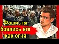 Умный, дерзкий и неимоверно результативный партизан. Мехти Ганифа оглы Гусейн-заде (Михайло)