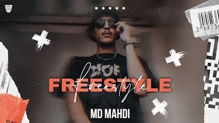 MD MEHDI - FREESTYLE - فري ستايل - (Official Video HD)