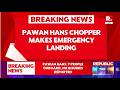 BREAKING LIVE: Pawan Hans Chopper Makes Emergency Sea Landing Near Mayabunder, No Injuries Reported