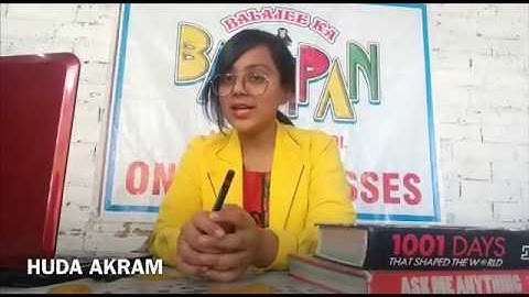 BALAJEE KA BACHPAN CLASS 3RD GENERAL KNOWLEDGE WATER AND WILD ANIMAL