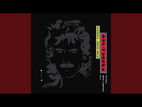 Live in japan george harrison