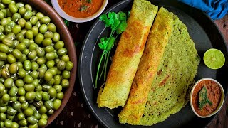 Crispy Moong Dal Dosa Recipe in Telugu - ఉల్లి పెసరట్టు - How to make Pesarattu Dosa Recipe