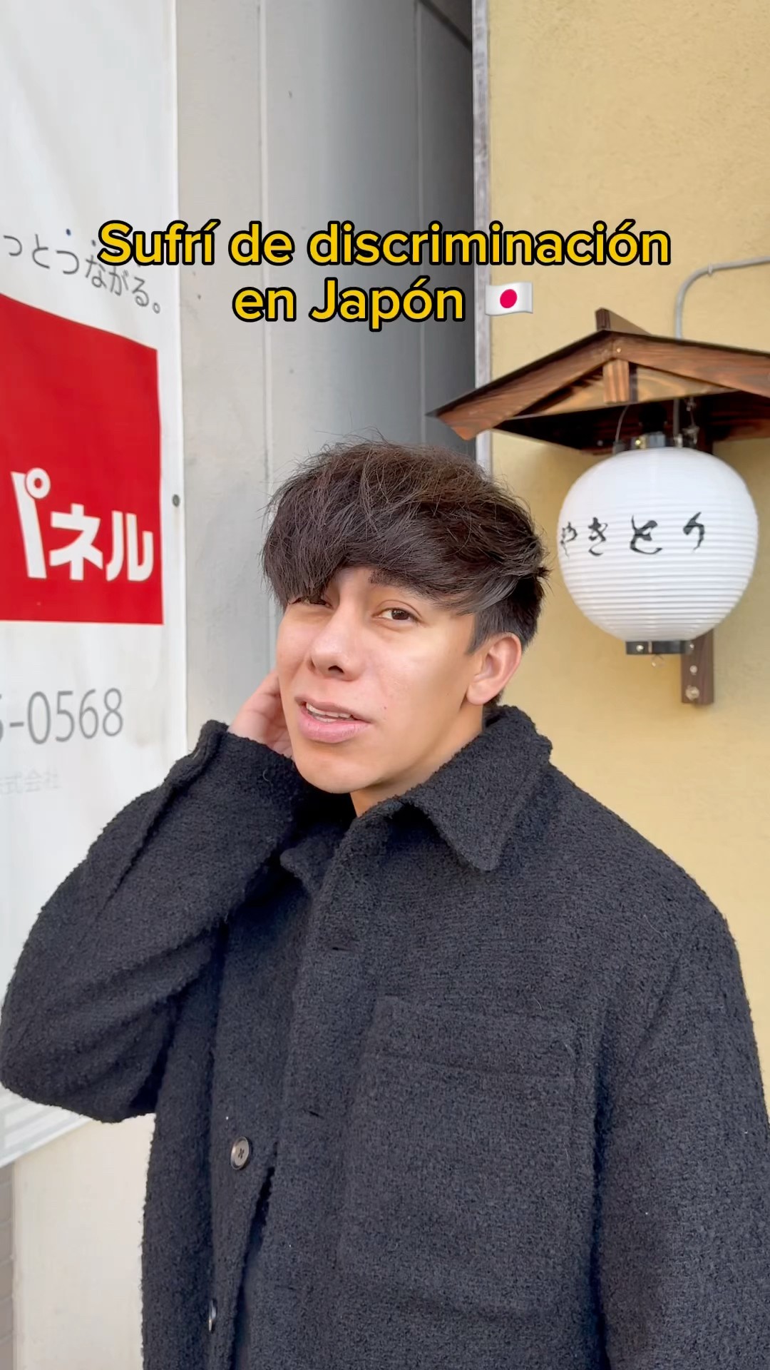No es como lo cuentan ??? #Sonrixs #Japon
