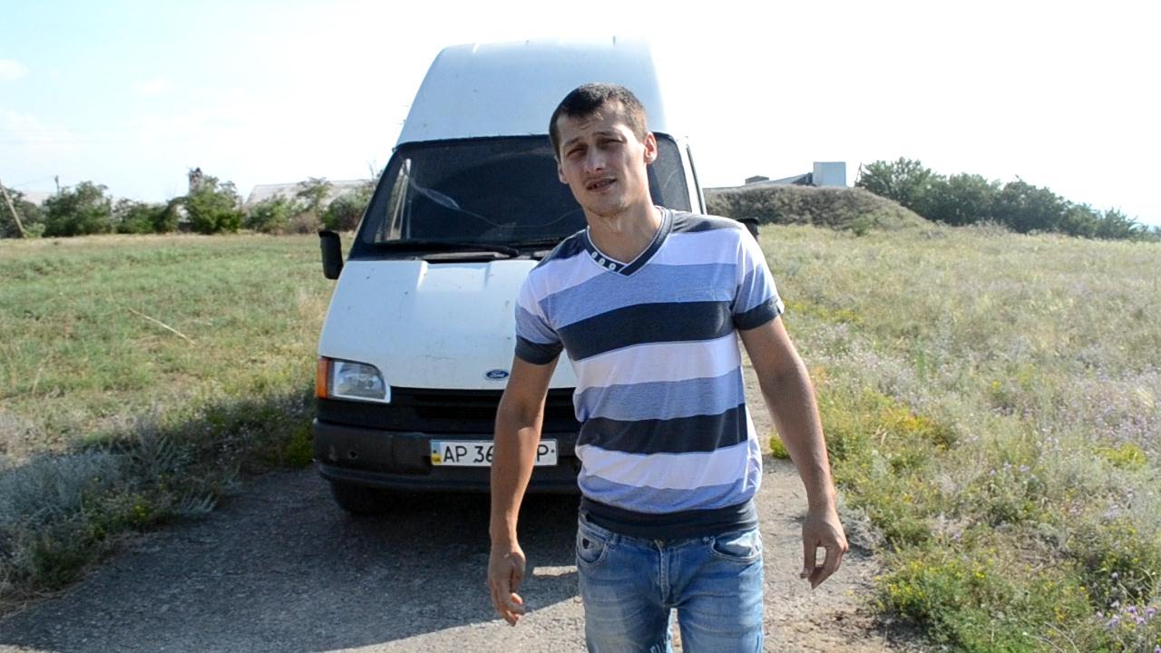 Народный Тест Драйв Форд Транзит отзывы ford transit Ford Tranzit Народный Тест Драйв Форд Транзит отзывы ford transit Ford Tranzit